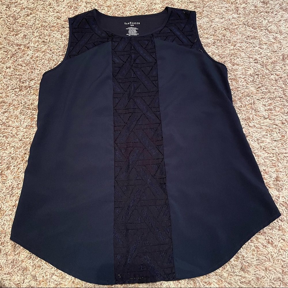 💛💛Van Heusen Mixed Media Tank